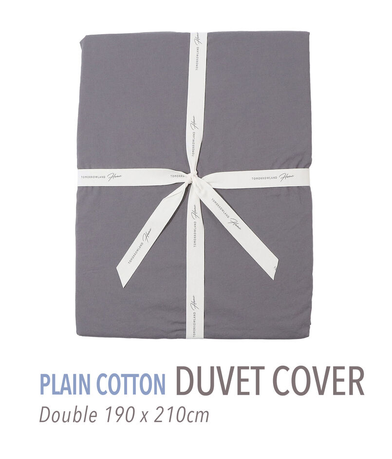 Plain Cotton duvet cover (double)