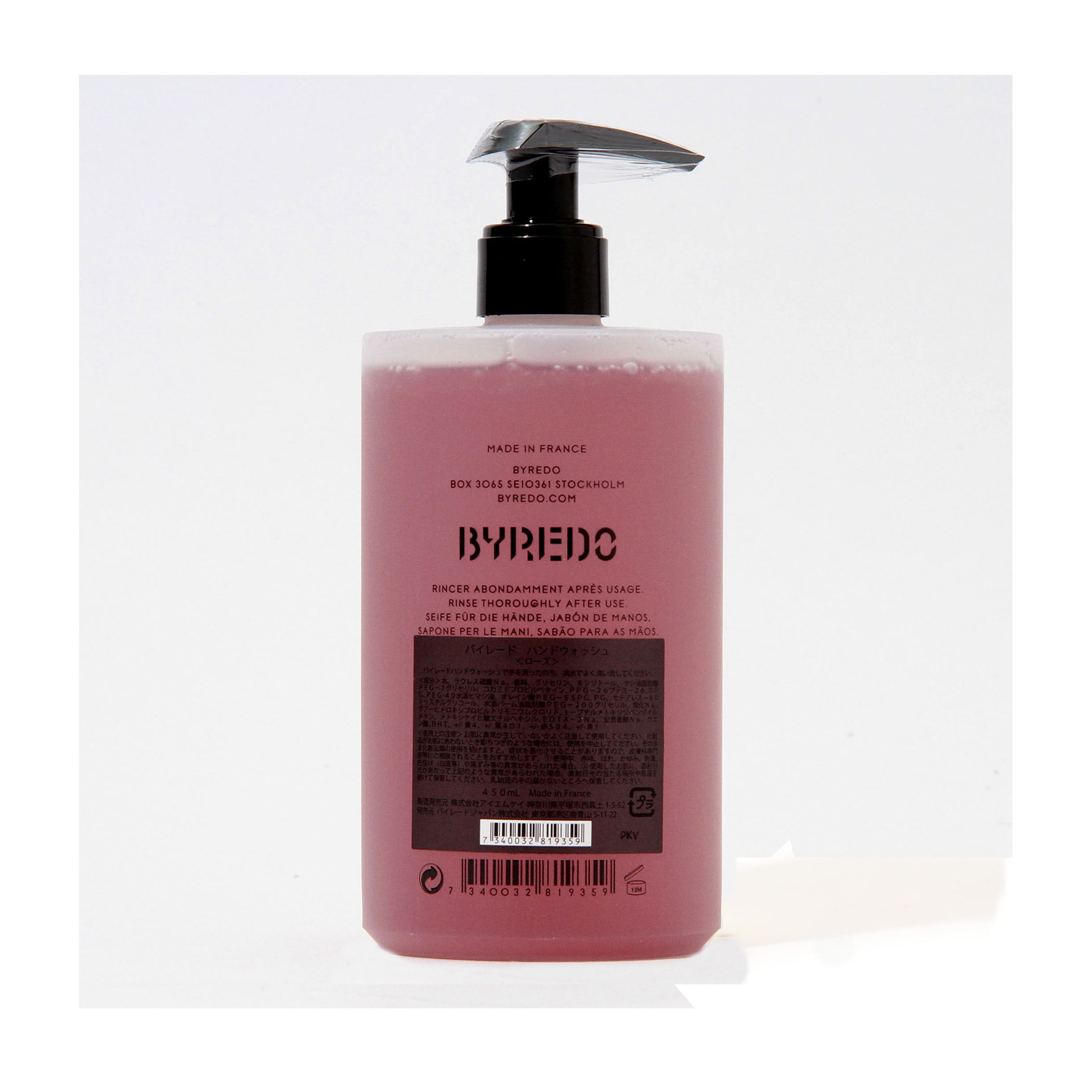 BYREDO ハンドウォッシュ 450ml｜トゥモローランド 公式サイト
