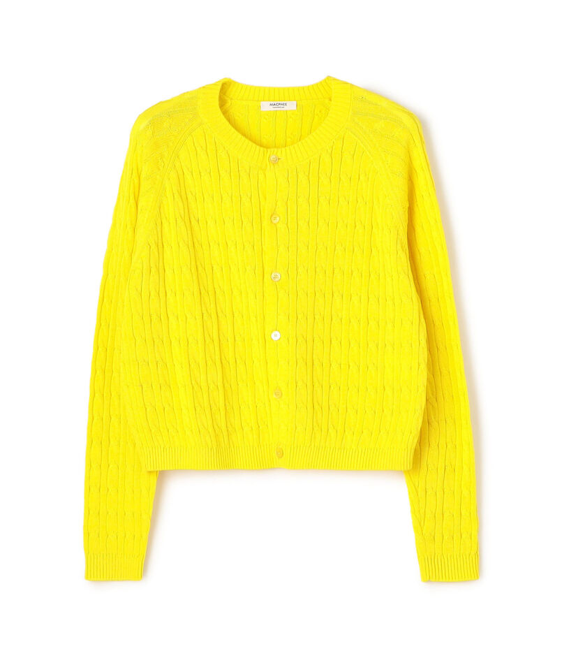 ギザケーブル クルーネックカーディガン