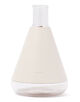 Hender Scheme Erlenmeyer flask 2000 フラワーベース