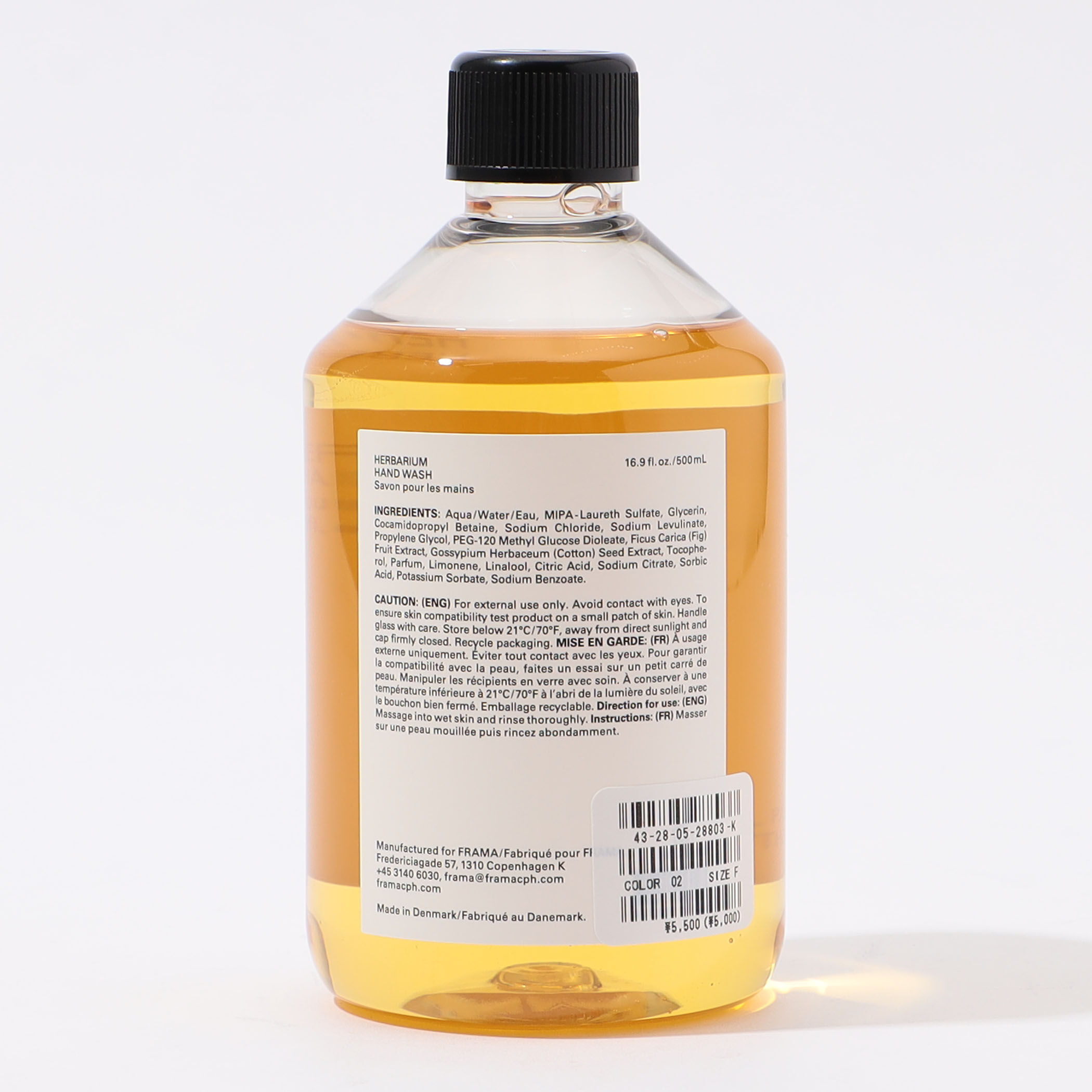 新品未使用 FRAMA アポセカリーハンドウォッシュリフィル 500 ml FRAMA ハンドウォッシュ リフィル 500ml｜トゥモローランド 公式サイト