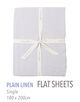 プレーンリネン フラットシーツ（シングル）
