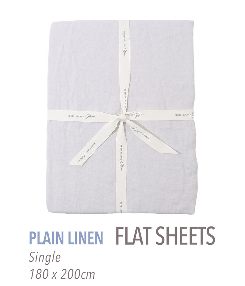 プレーンリネン フラットシーツ（シングル）
