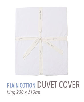 プレーンコットン 掛布団カバー（キング）