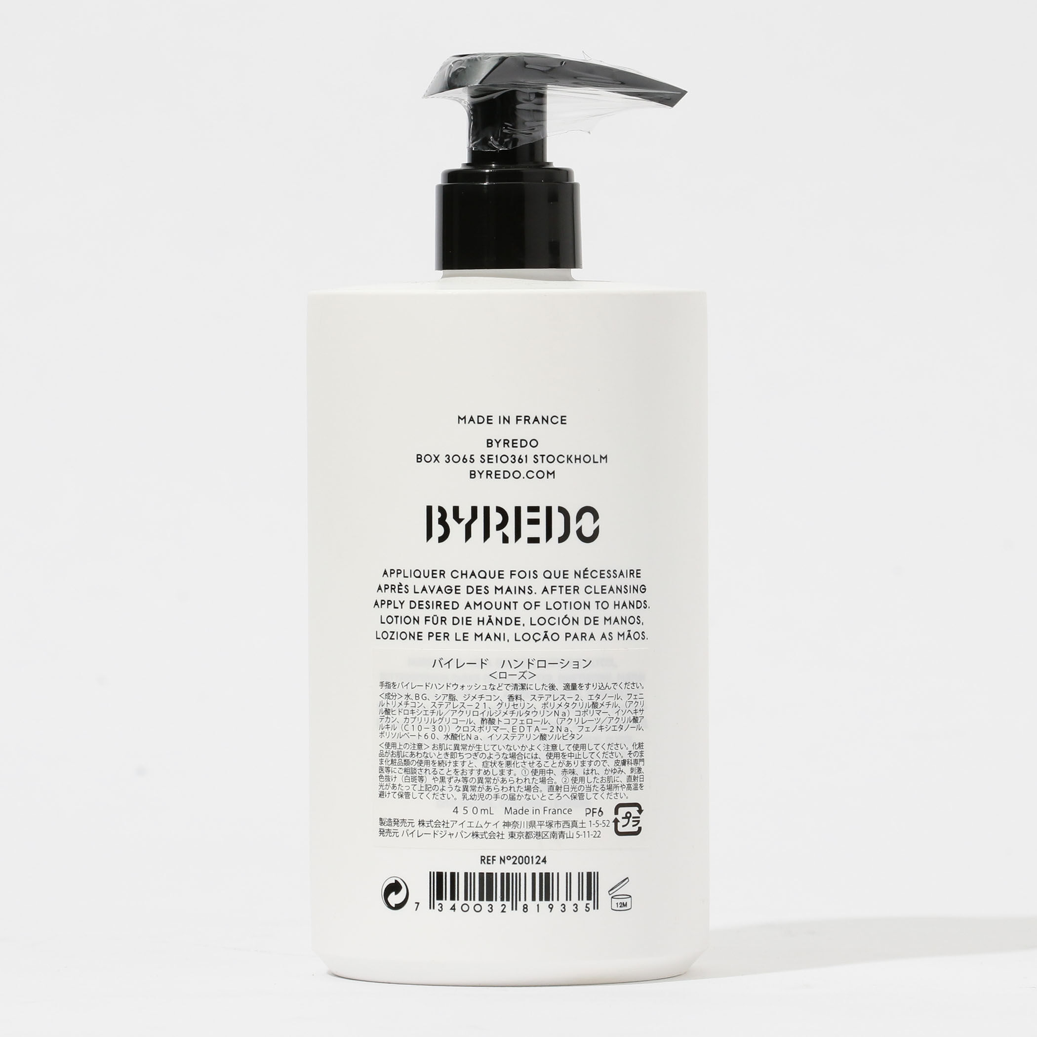 BYREDO ハンドローション 450ml｜トゥモローランド 公式通販