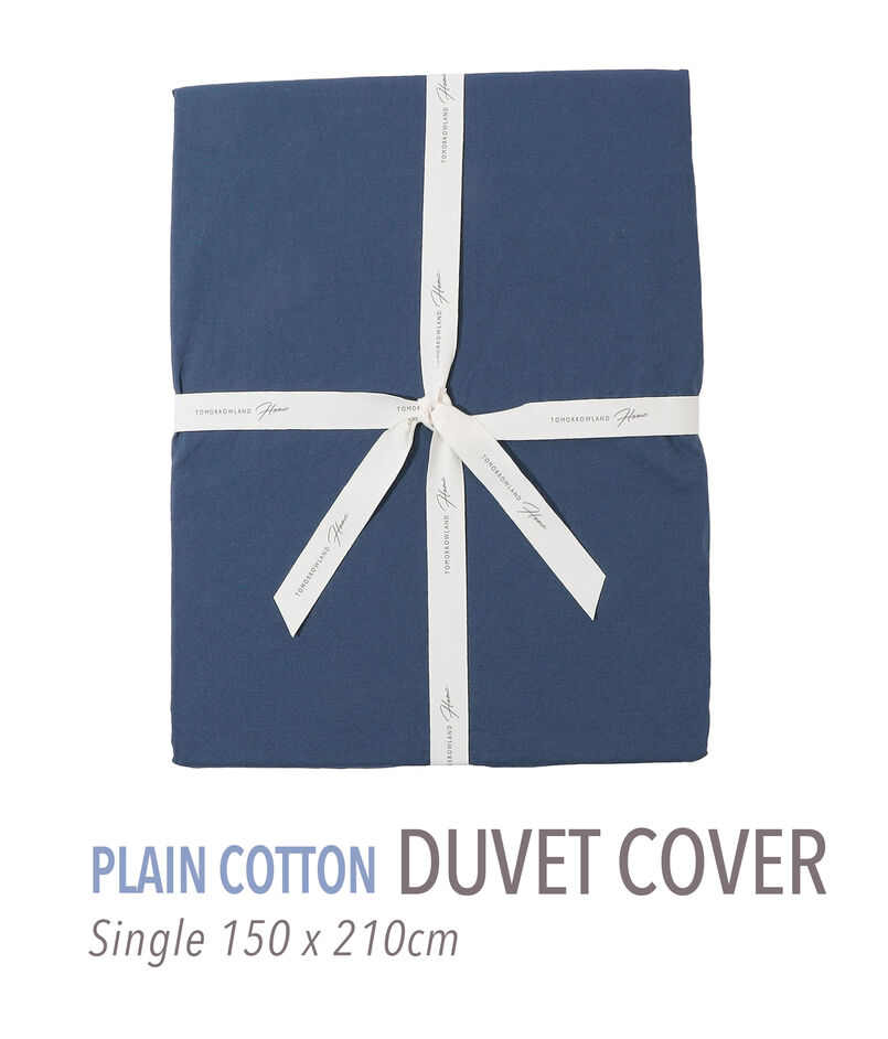 プレーンコットン 掛布団カバー（シングル）