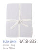 プレーンリネン フラットシーツ（クイーン～キング）