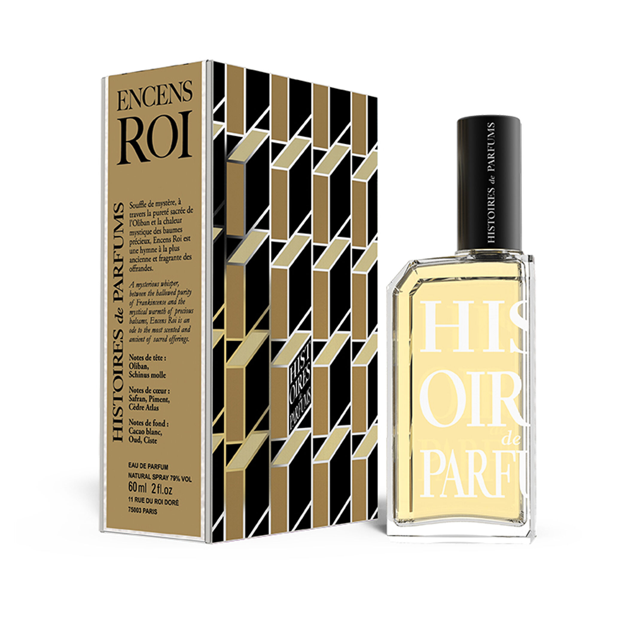 HISTOIRES de PARFUMS 1969 オードパルファム120mL 1969 - Histoires de Parfums