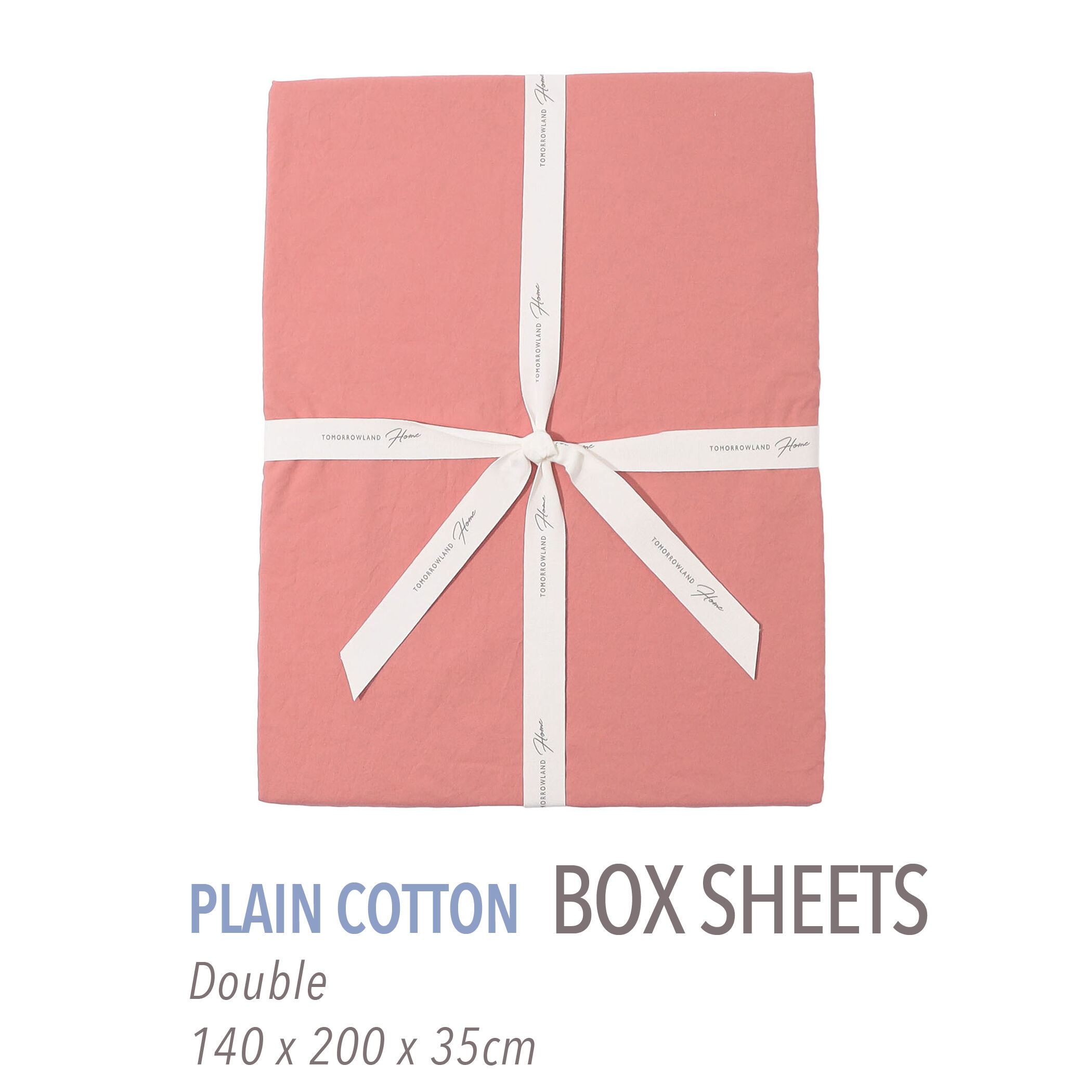 プレーンコットン ボックスシーツ（ダブル）｜トゥモローランド 公式通販