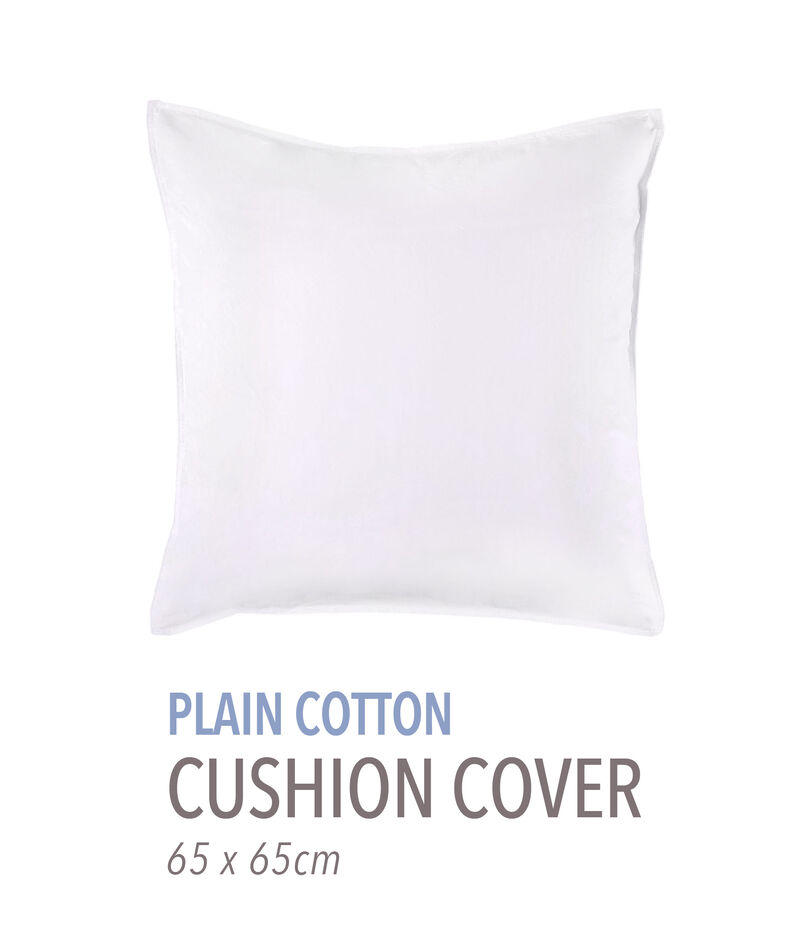 プレーンコットン クッションカバー（65cm &times; 65cm）
