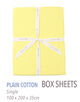 プレーンコットン ボックスシーツ（シングル）