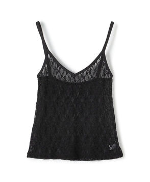 Simone Wild Slip Top