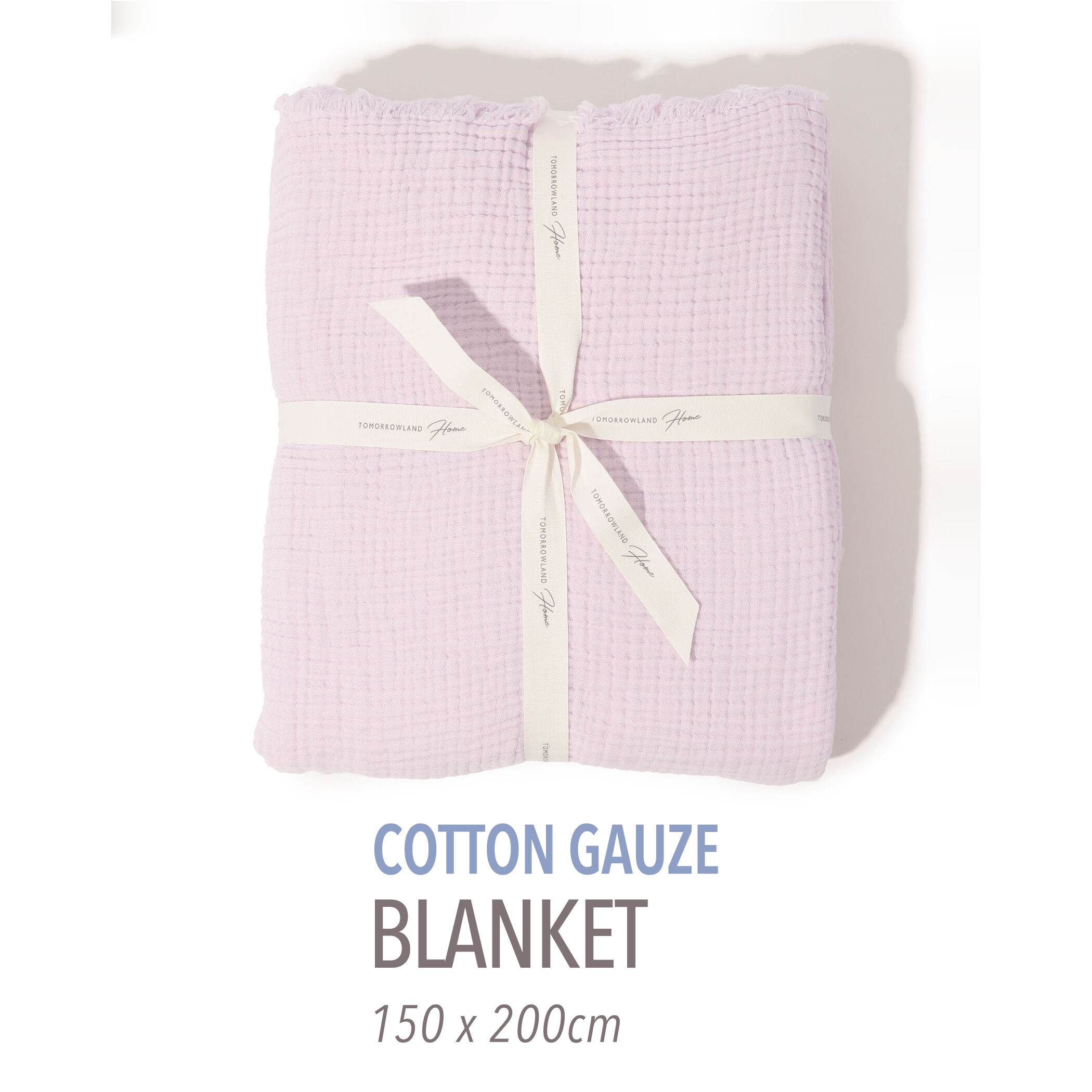 コットンガーゼブランケット｜トゥモローランド 公式通販