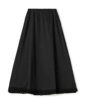 BY MALENE BIRGER PHEOBES コットン マキシスカート