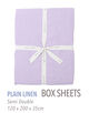 プレーンリネン ボックスシーツ（セミダブル）