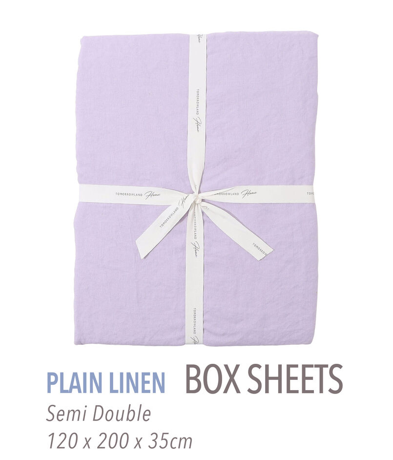 プレーンリネン ボックスシーツ（セミダブル）