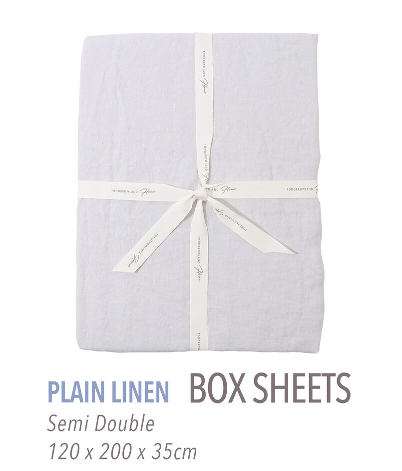 プレーンリネン ボックスシーツ（セミダブル）