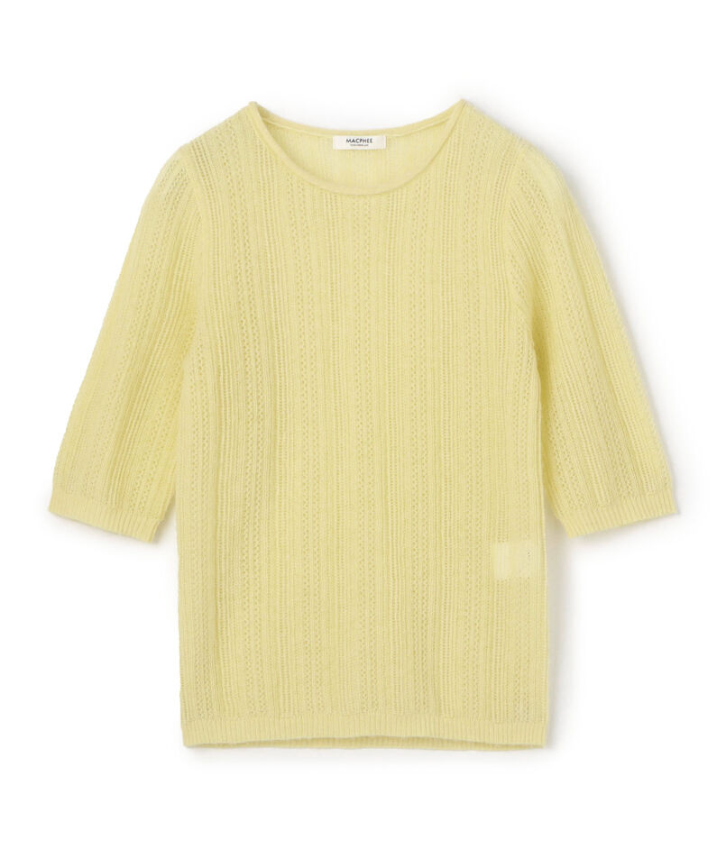 レーシーアルパカ ハーフスリーブプルオーバー