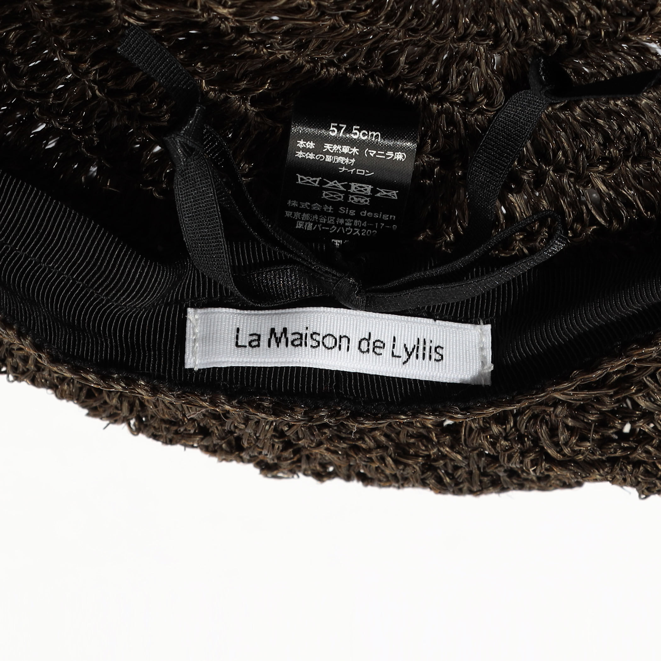 La Maison de Lyllis TAHOE ベレー帽|トゥモローランド 公式通販 La Maison de Lyllis TAHOE ベレー帽|トゥモローランド 公式通販