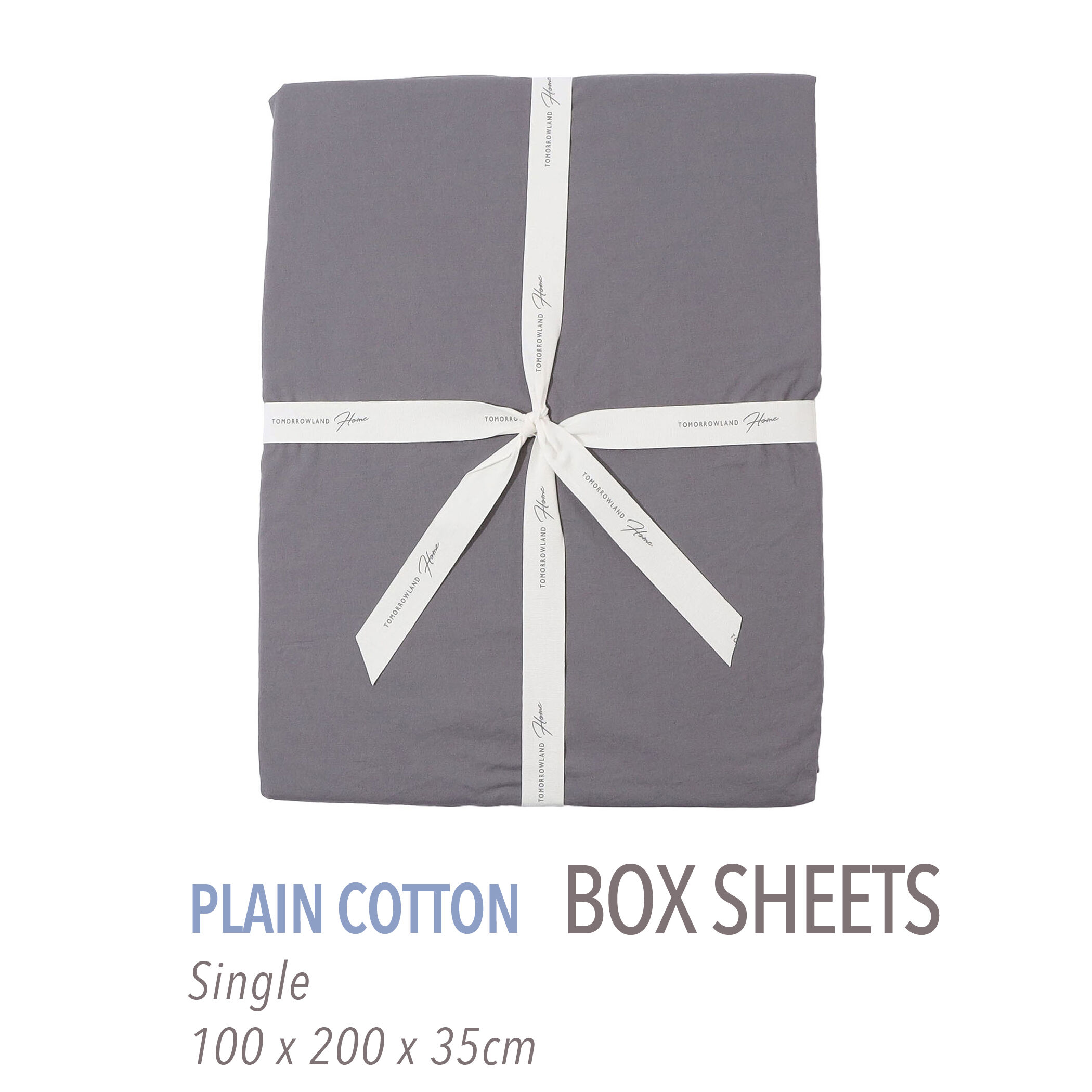 プレーンコットン ボックスシーツ（シングル）｜トゥモローランド 公式通販