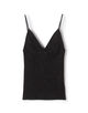 KANAKO SAKAI RIBBED-KNIT CAMISOLE