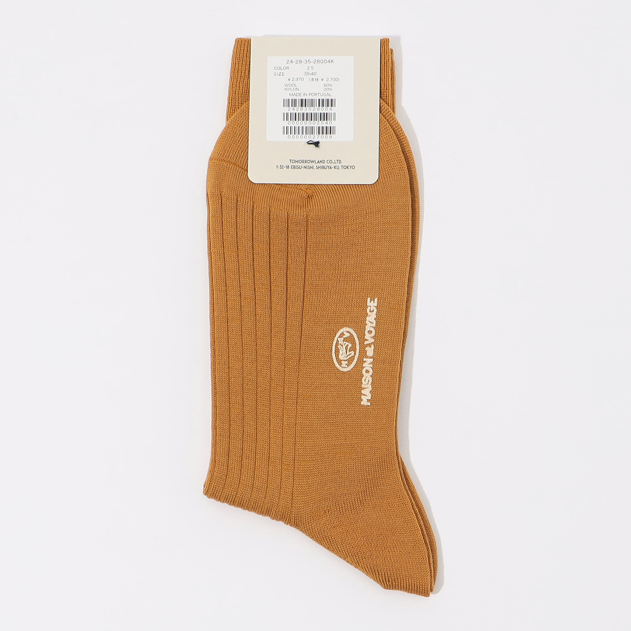 直営店◆Maison Marghiera◆シェットランドウールソックス Maison Margiela Shetland 靴下 | グレー | FARFETCH JP