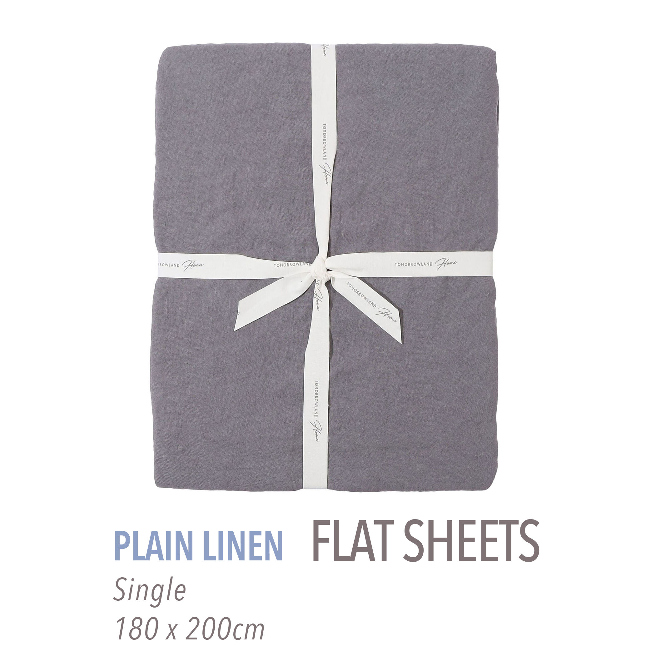 プレーンリネン フラットシーツ（シングル）｜トゥモローランド 公式通販
