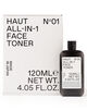 HAUT オールインワン フェイストナー