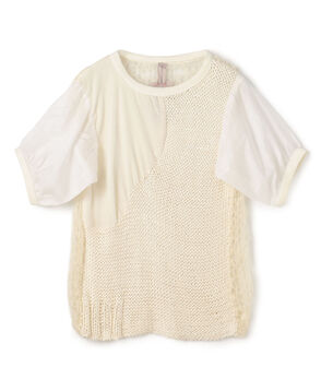 Gudrun&Gudrun Velvet Cloud