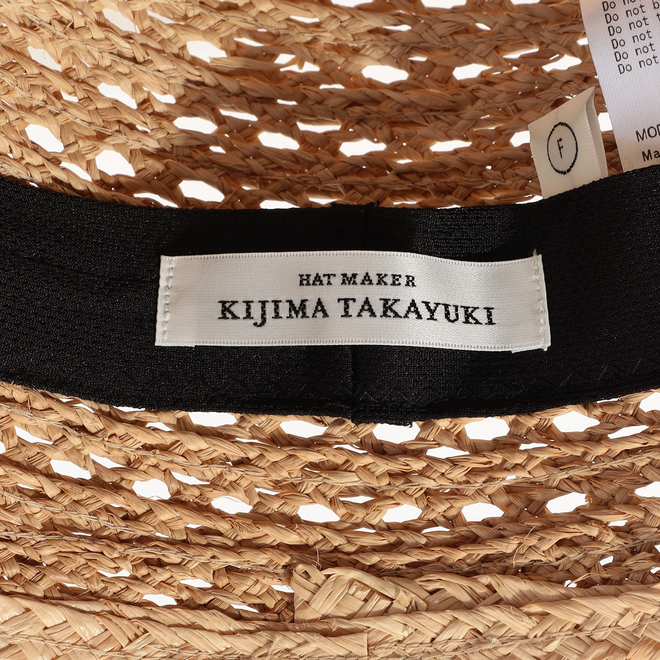 KIJIMA TAKAYUKI RAFFIA METRO HAT｜トゥモローランド 公式通販