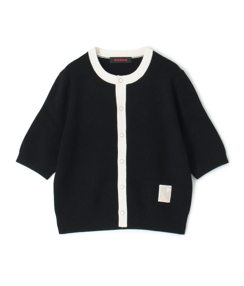 CABaN コットンカシミヤ バイカラーハーフスリーブカーディガン