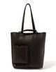 SAGAN VIENNA PAZAR BOOK トートバッグ