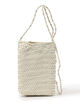 Aeta THIN BASKET XS