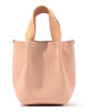 Hender Scheme piano bag