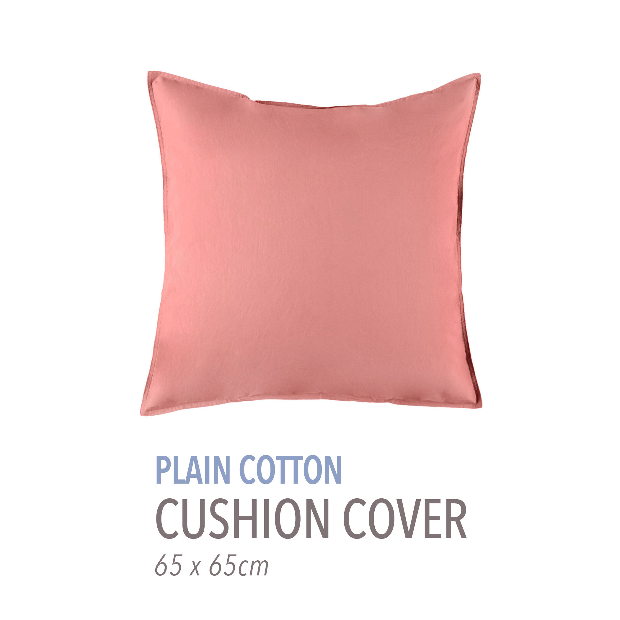 プレーンコットン クッションカバー（65cm × 65cm）｜トゥモローランド