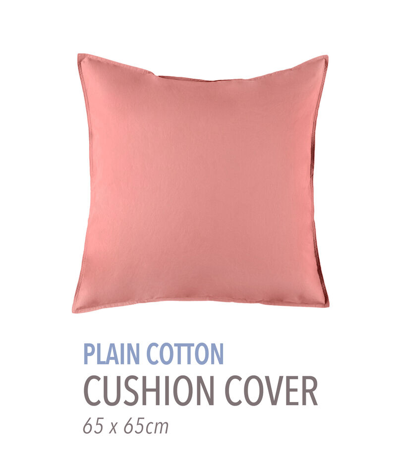 プレーンコットン クッションカバー（65cm &times; 65cm）