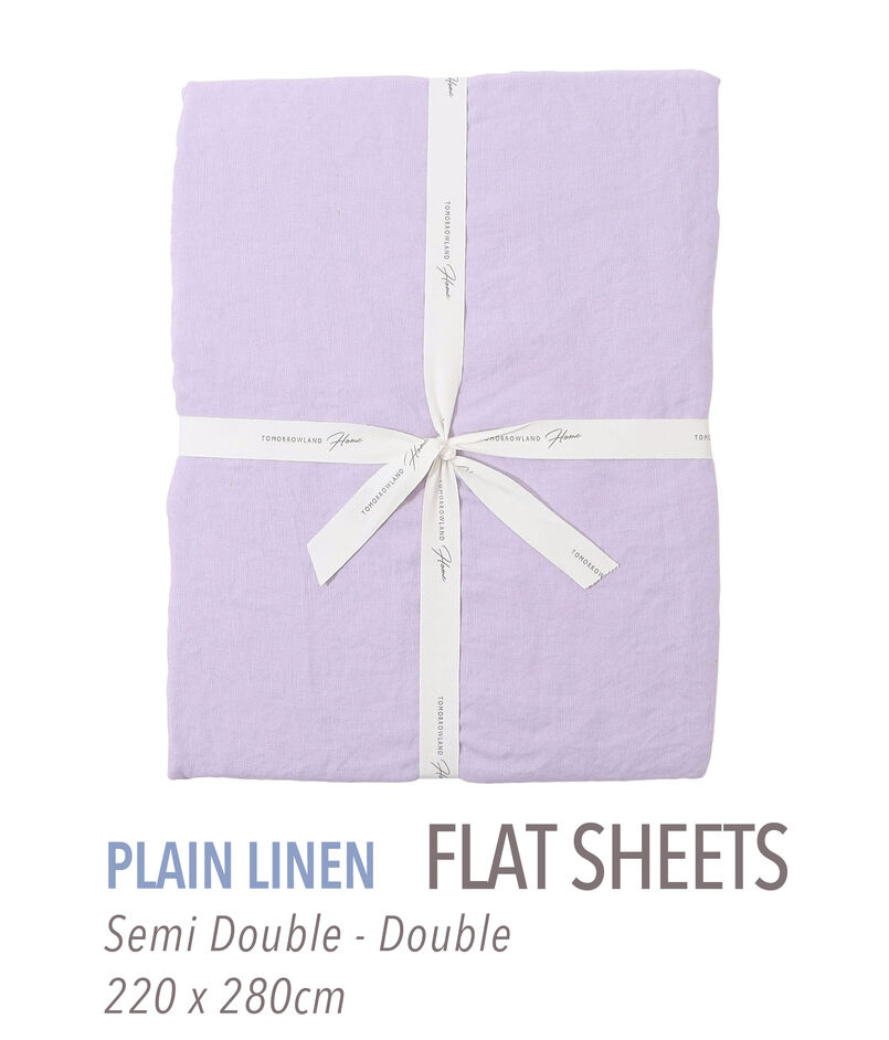 プレーンリネン フラットシーツ（セミダブル～ダブル）