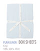 プレーンリネン ボックスシーツ（キング）