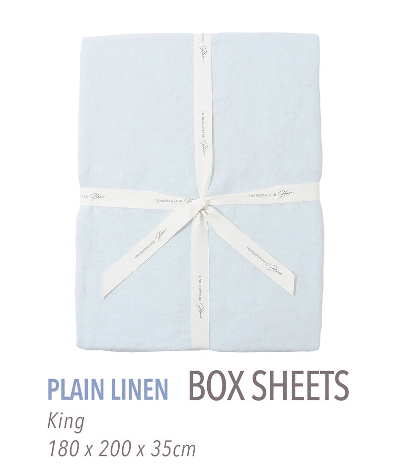 プレーンリネン ボックスシーツ（キング）