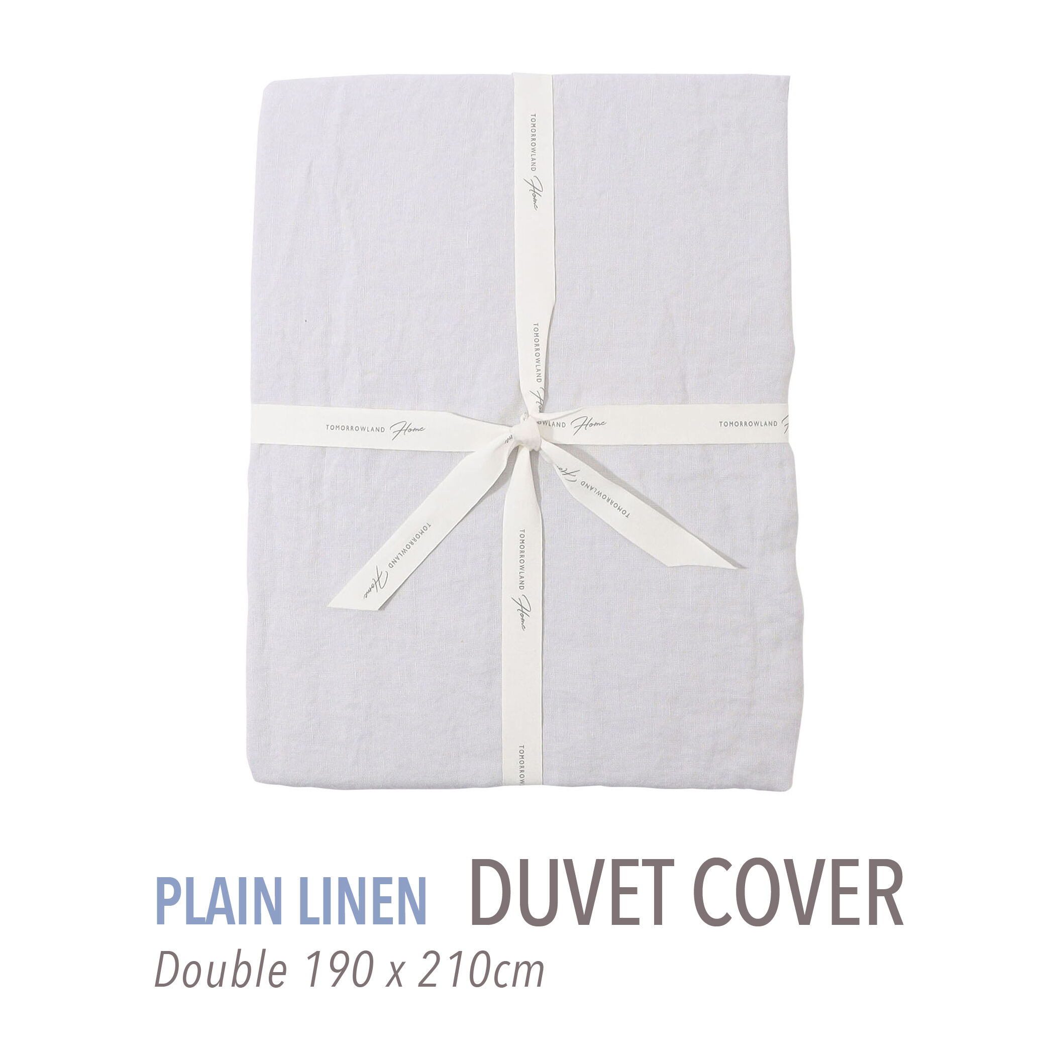 プレーンリネン 掛布団カバー（ダブル）｜トゥモローランド 公式通販