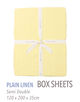 プレーンリネン ボックスシーツ（セミダブル）