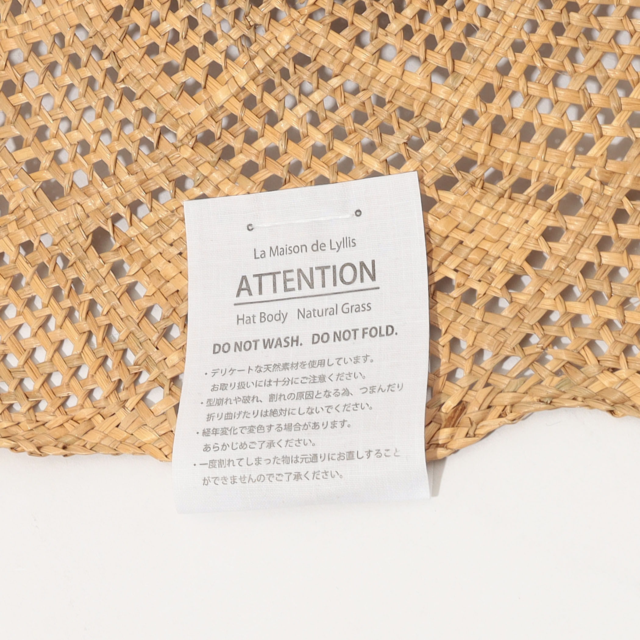 La Maison de Lyllis HEMELI ストローハット｜トゥモローランド 公式サイト
