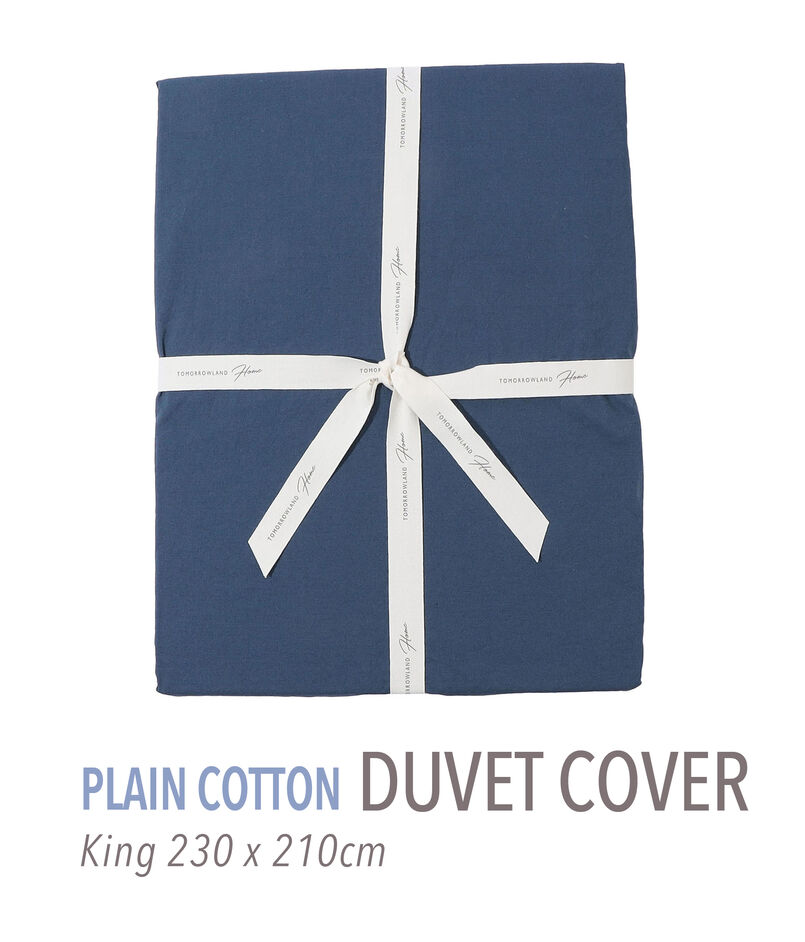 プレーンコットン 掛布団カバー（キング）
