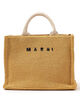 MARNI SMALL BASKET バッグ