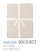 プレーンリネン ボックスシーツ（セミダブル）