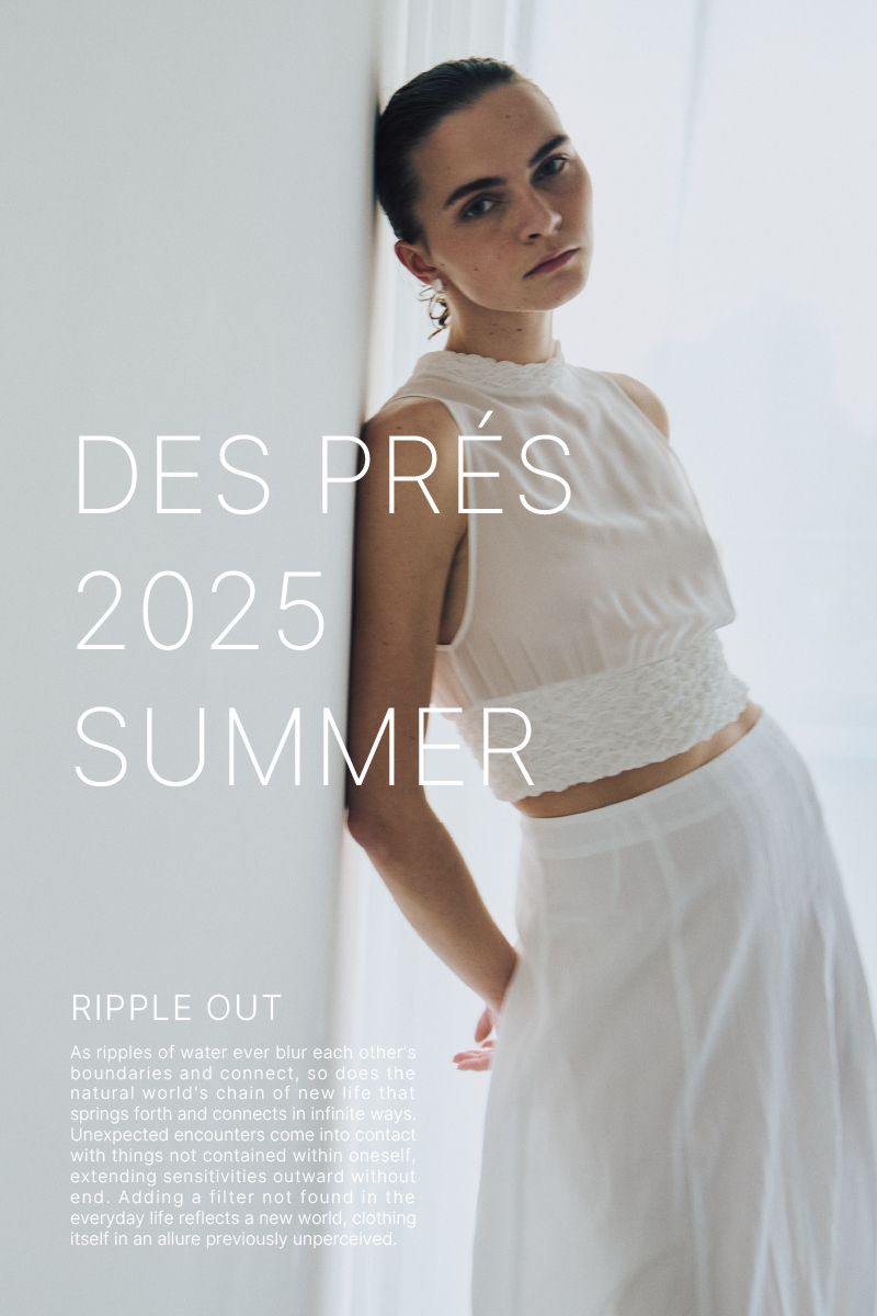 DES PRÉS(デ・プレ)公式通販 