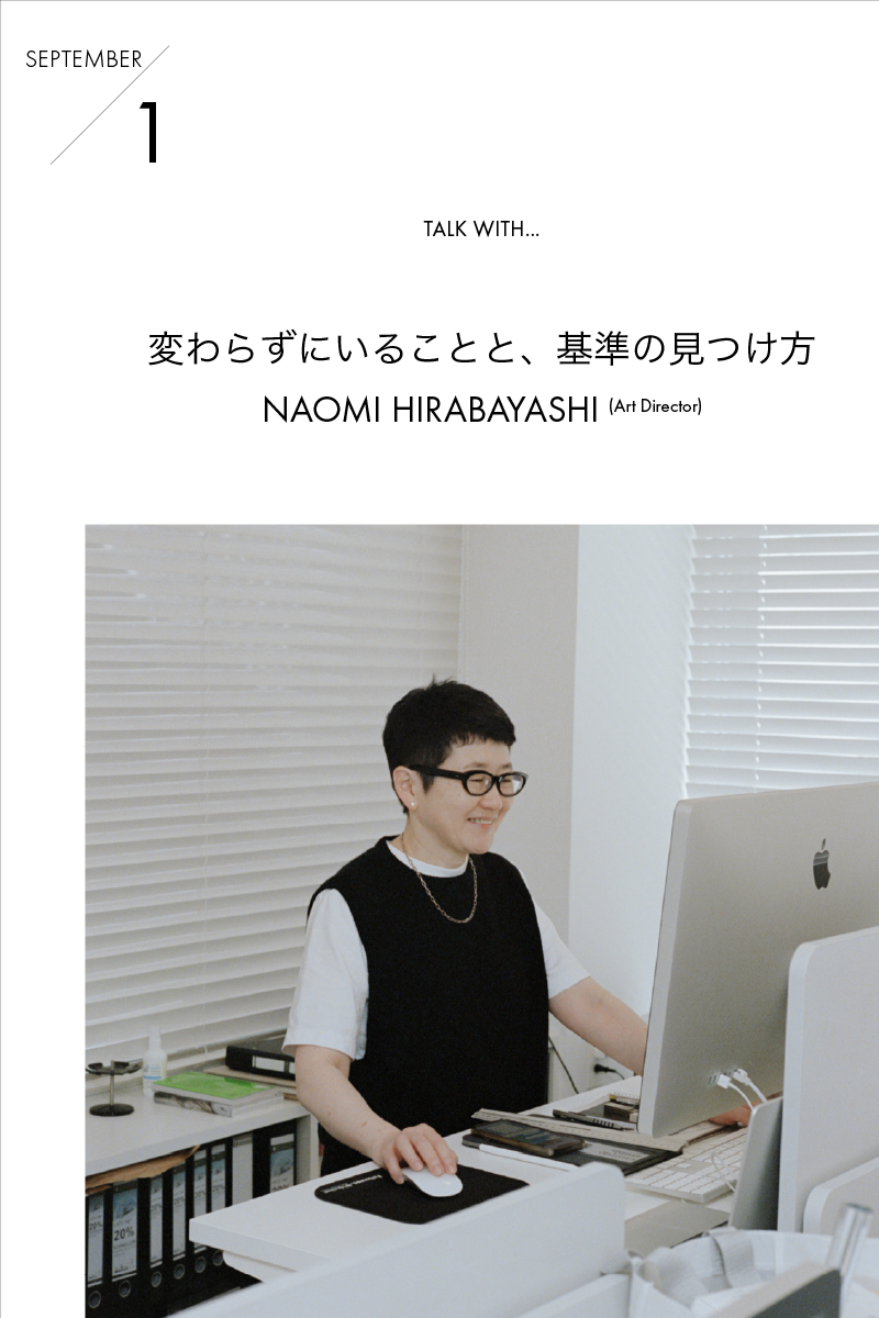 GALERIE VIE(ギャルリー・ヴィー)公式通販