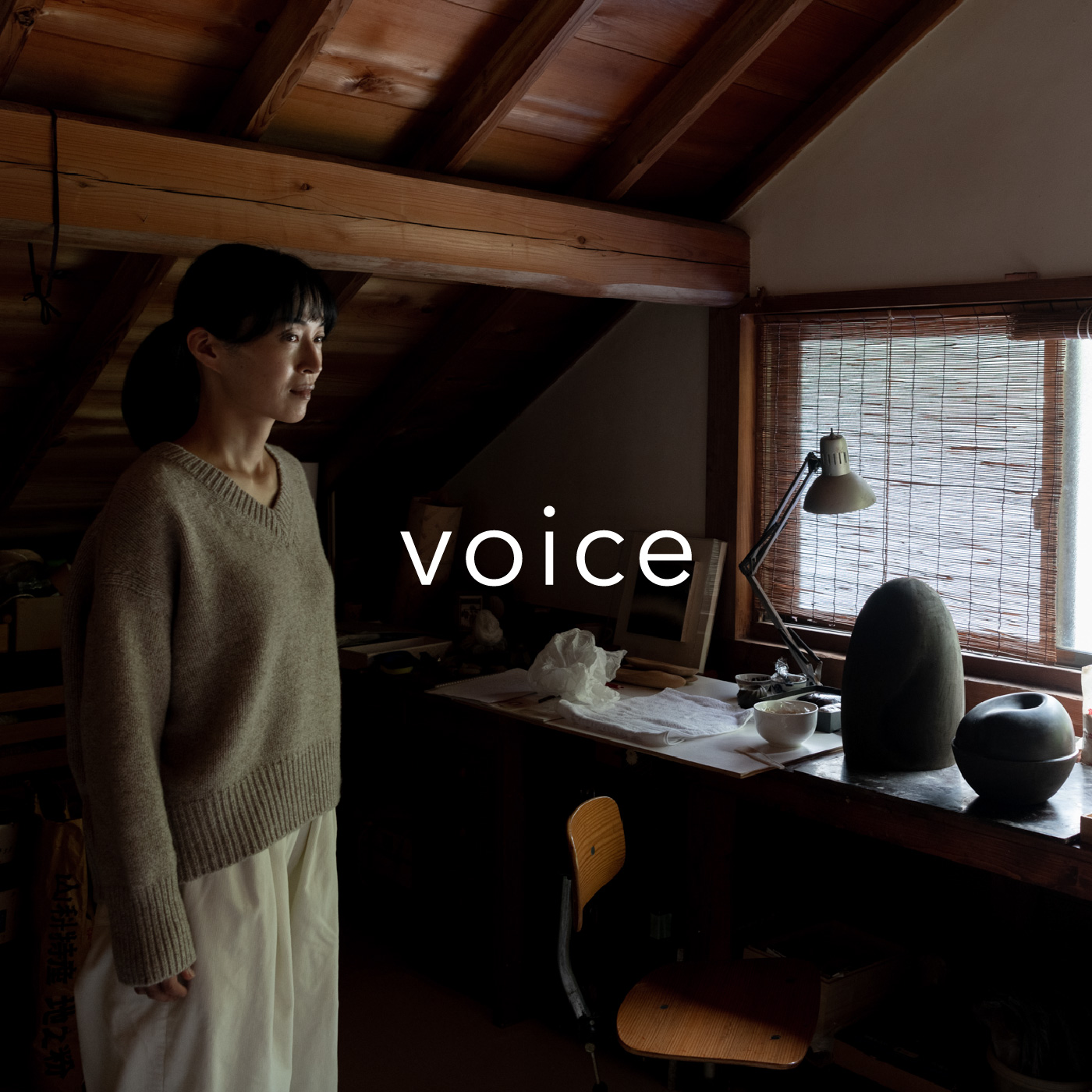 GALERIE VIE(ギャルリー・ヴィー)公式通販