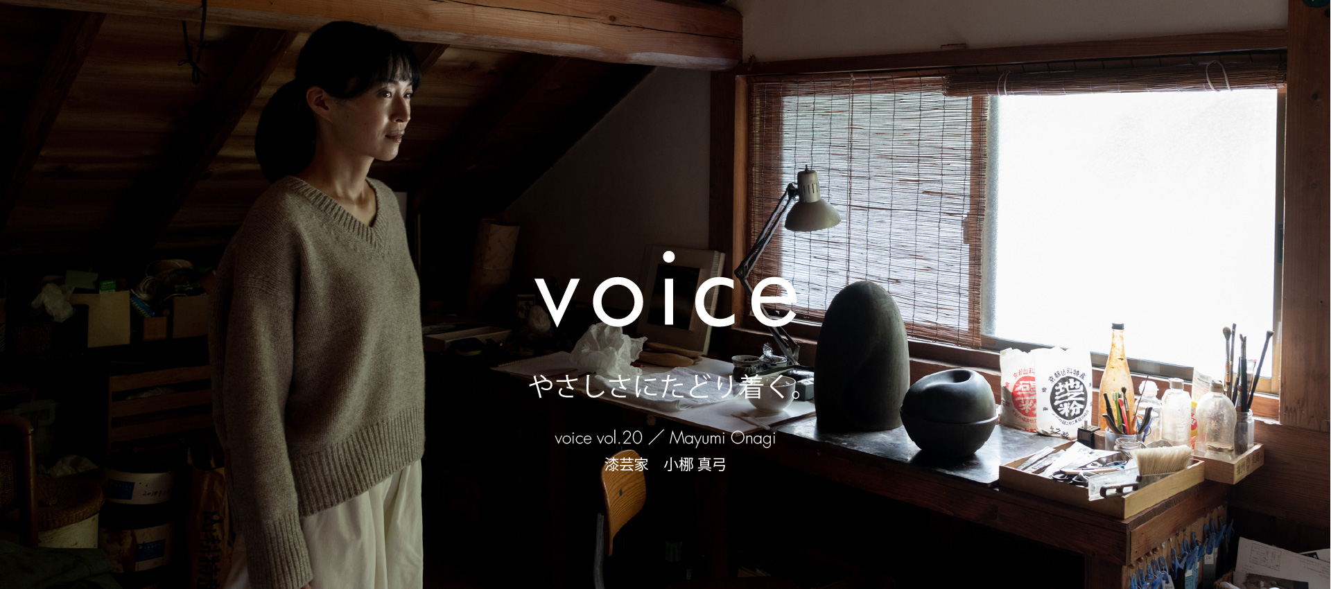 YK☆2点おまとめ☆GALERIE VIE他1点 GALERIE VIE(ギャルリー・ヴィー)公式通販