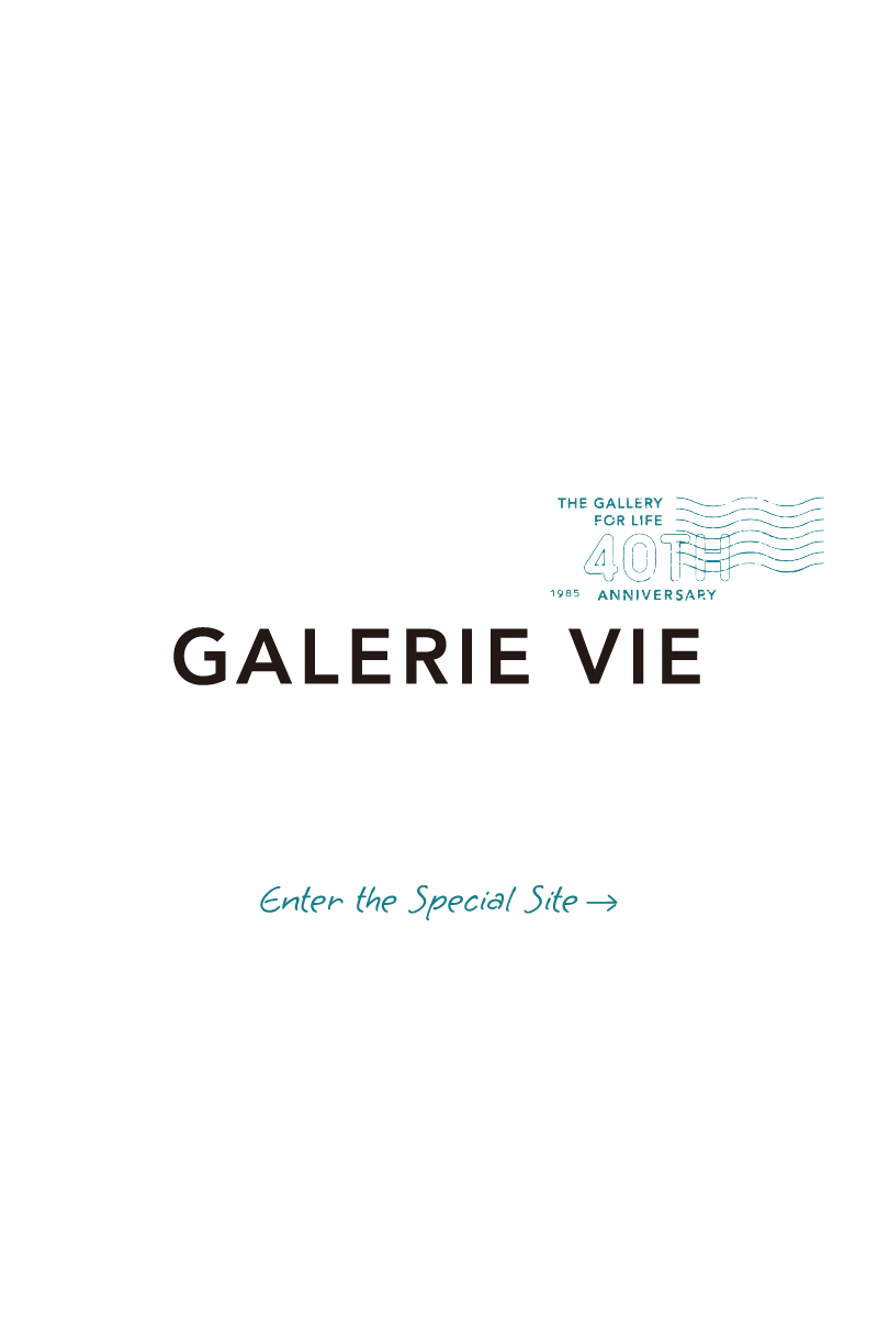 GALERIE VIE